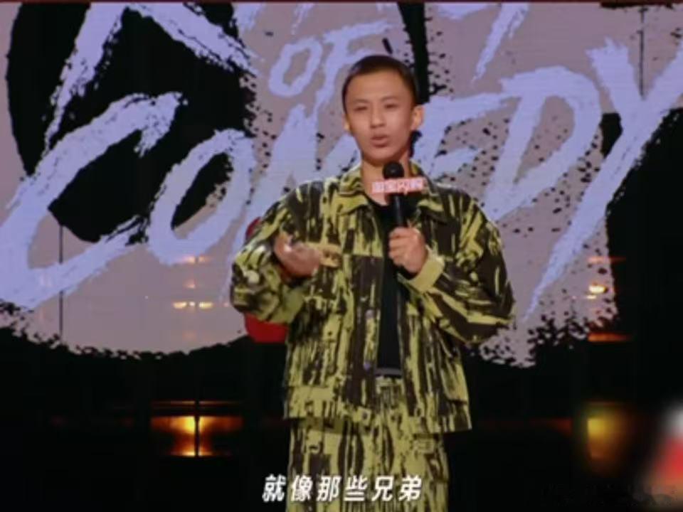 大爷把付航认成鹿晗 安利付航的男孩估计没想到大爷的脑回路这么直接，北京顶流在大爷