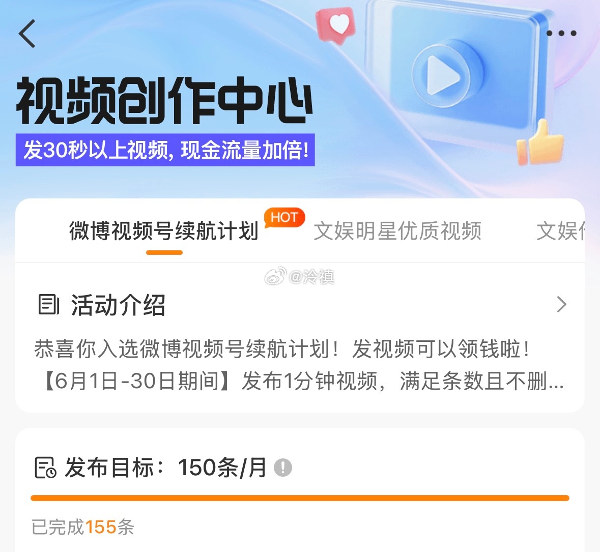 感谢天感谢地感谢自己 终于发完这玩意儿了
