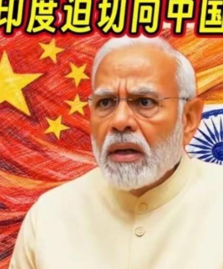 印度总理发出最后 “通牒”，如果印度没有办法在短期内得到足够的化肥保障，那么十几