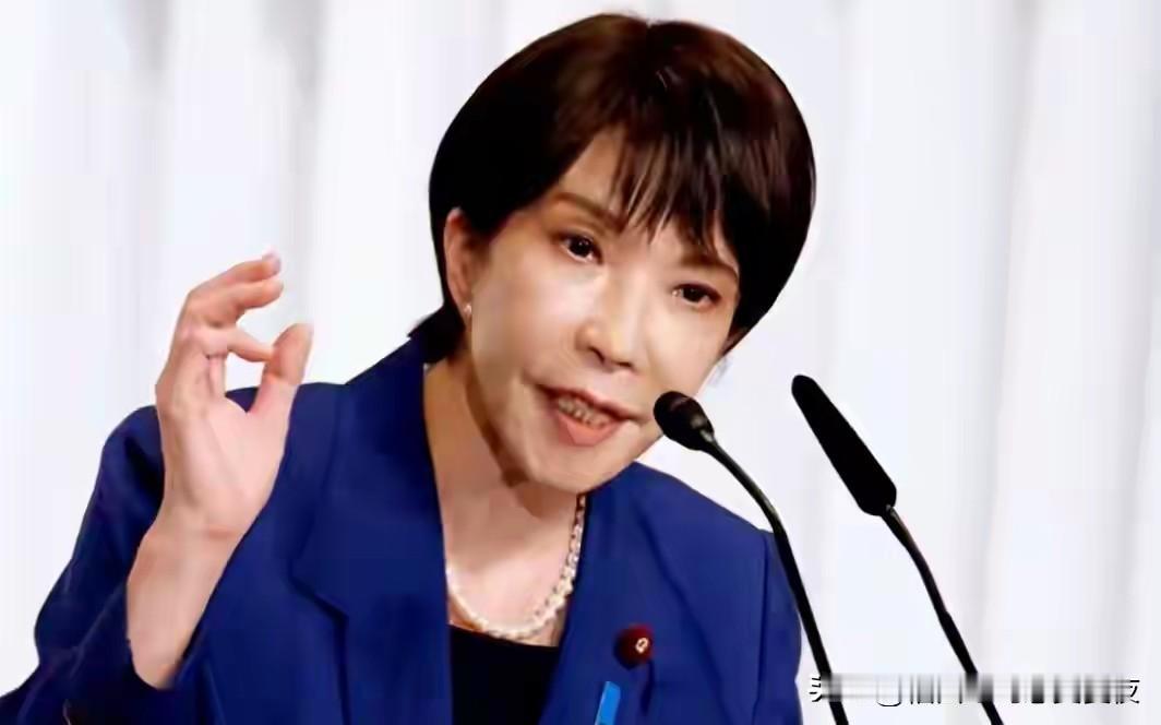 高市早苗彻底栽了：日本去G7告中方的状，G7的反应令人万万没想到