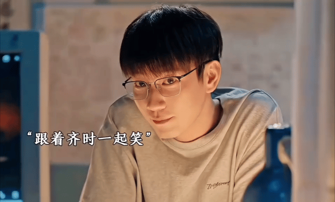 王子奇伟大的引导型竹马生逢其时💛曹信的温柔藏在尊重里，和女主同台竞技，在迷茫时