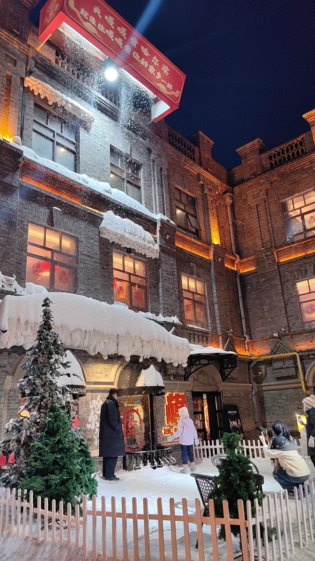 晒图笔记大赛氛围组整整的不错