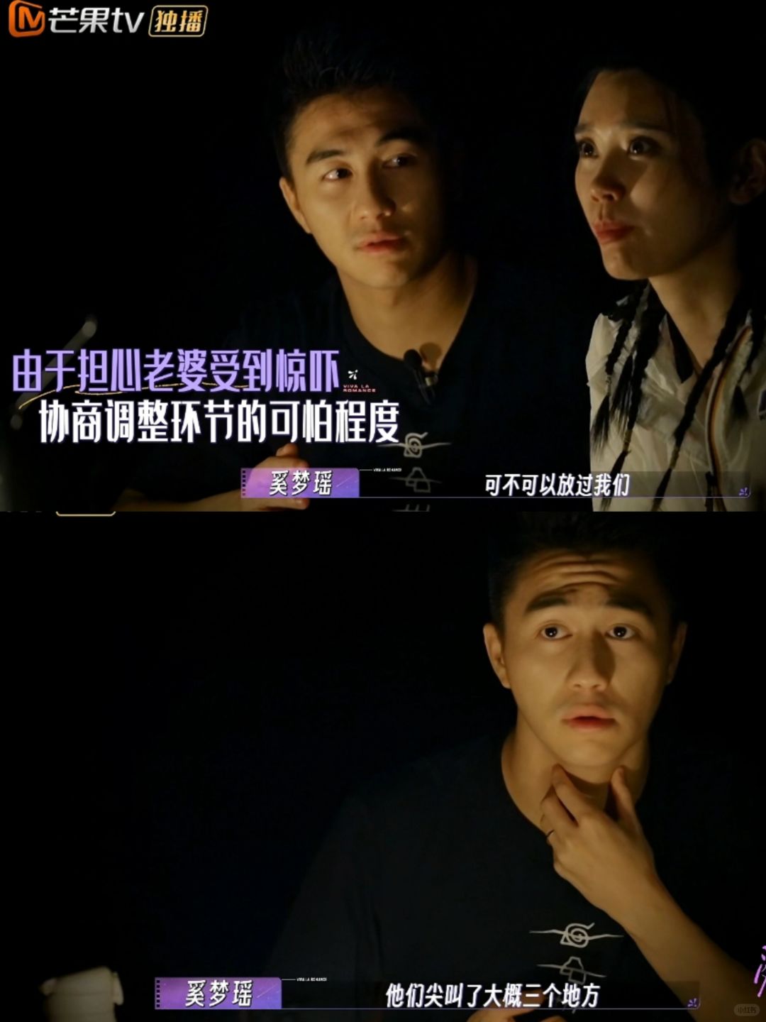 鬼屋我到现在也不敢玩，真的理解这个心情