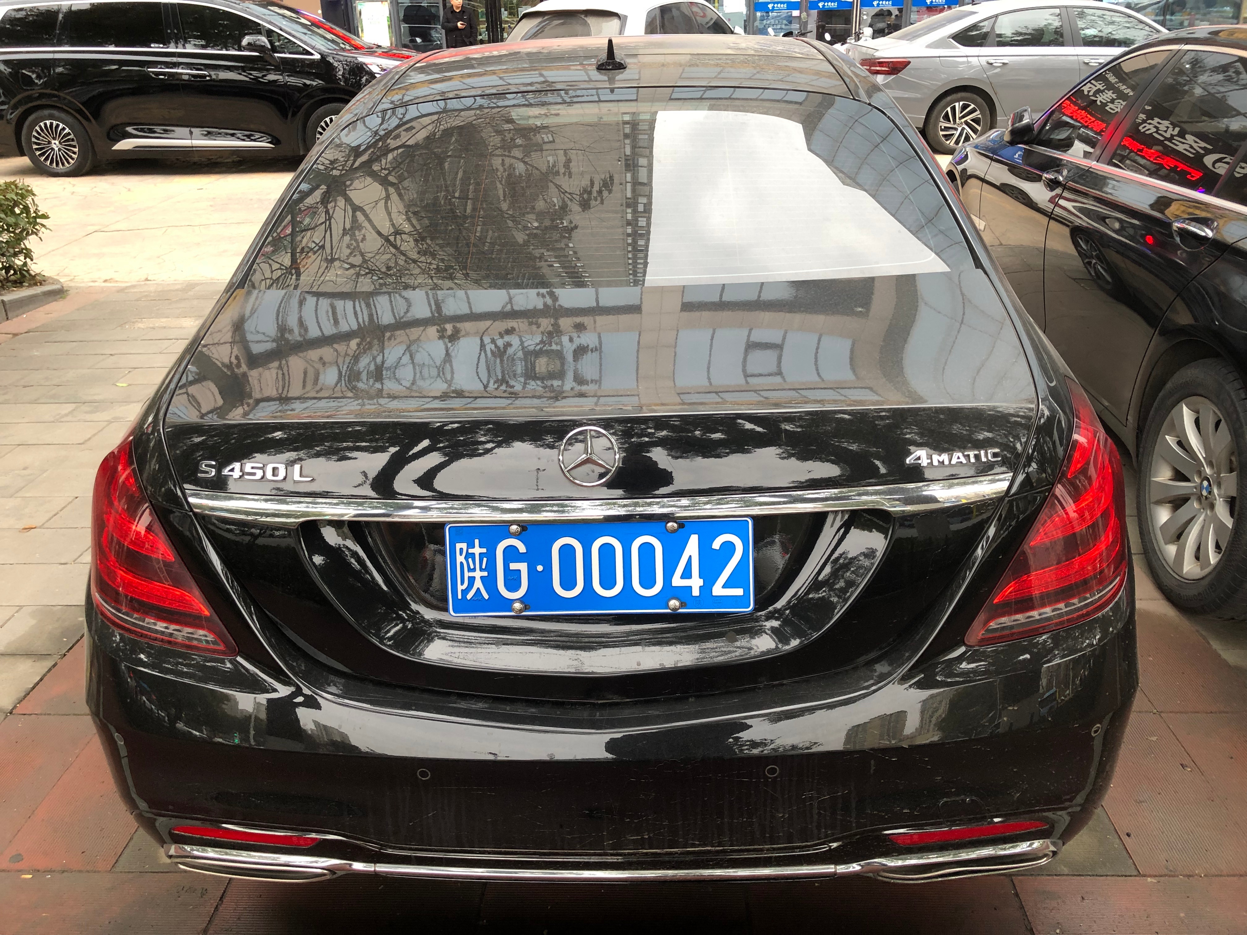 全球车牌 陕G00042奔驰S450L 安康