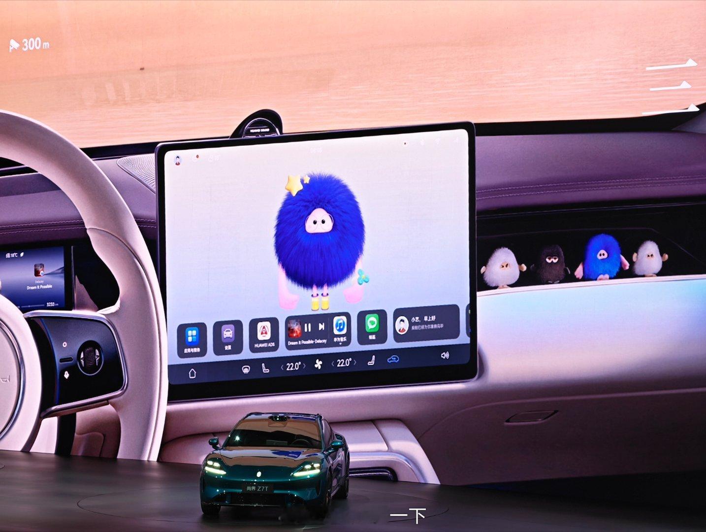 尚界Z7系列这块向日葵屏不是3K的那版，我感觉跟问界M5是一样的，不过好在功能一