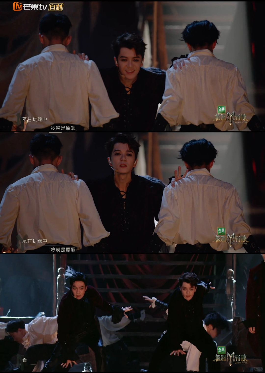 🔥王栎鑫和俞灏明组的《调查中》太帅了❗️尤其是两人唱跳的那段太出彩了❗️很有吸...