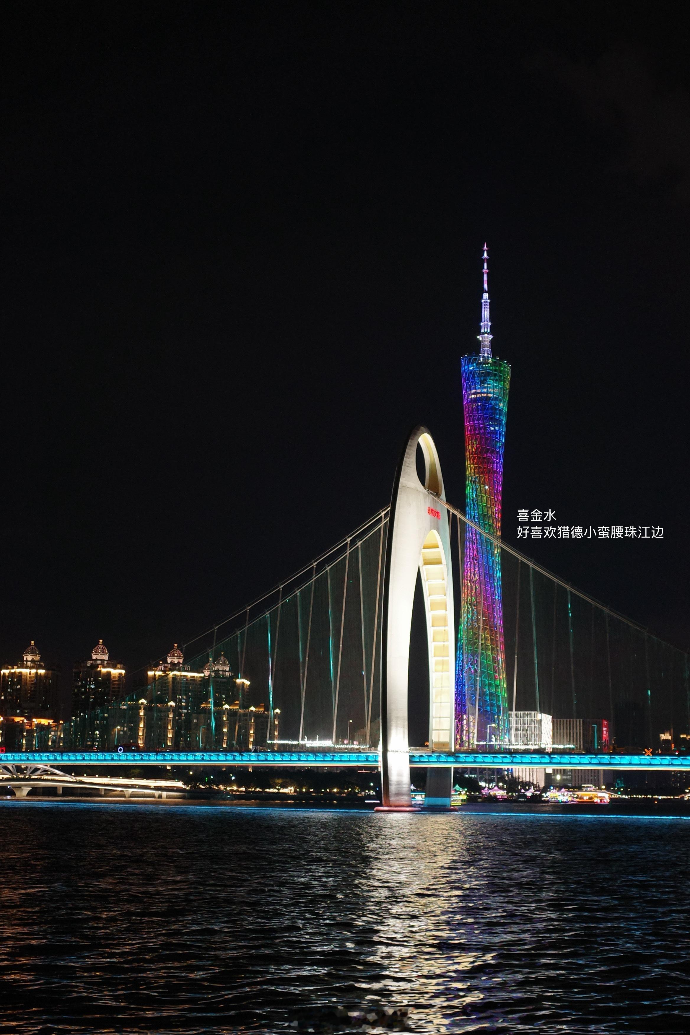 不是content，是moment，好自由好浪漫自由是我一个人戴着耳机听着歌在珠