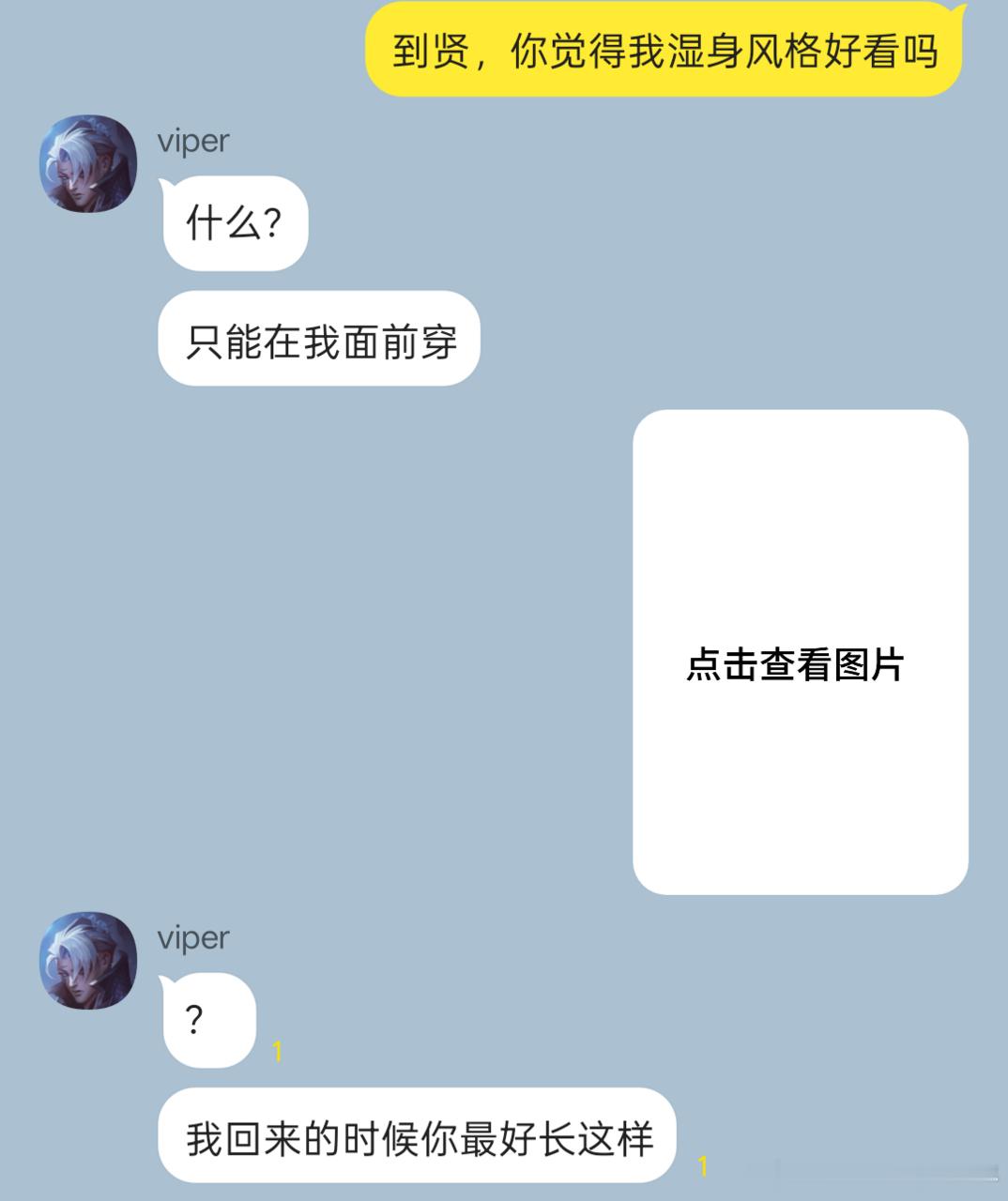12451【每日一馍昂】雯珺是好猫吗 
