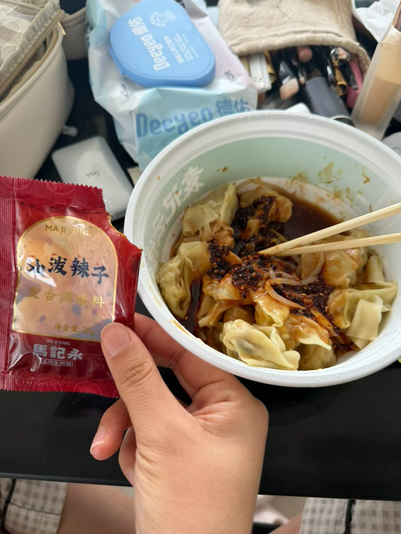 我觉得袁记云饺这样吃更香啊！！加上马记永的辣椒油包！我每次吃马记永都会多买包辣椒