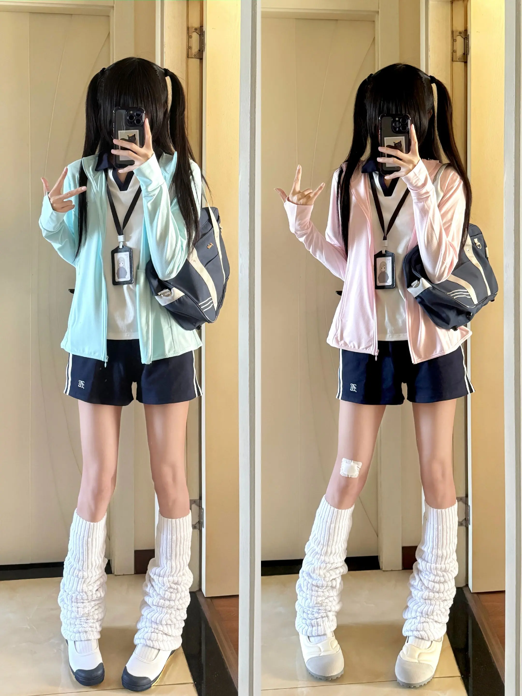 防晒搭运动。
