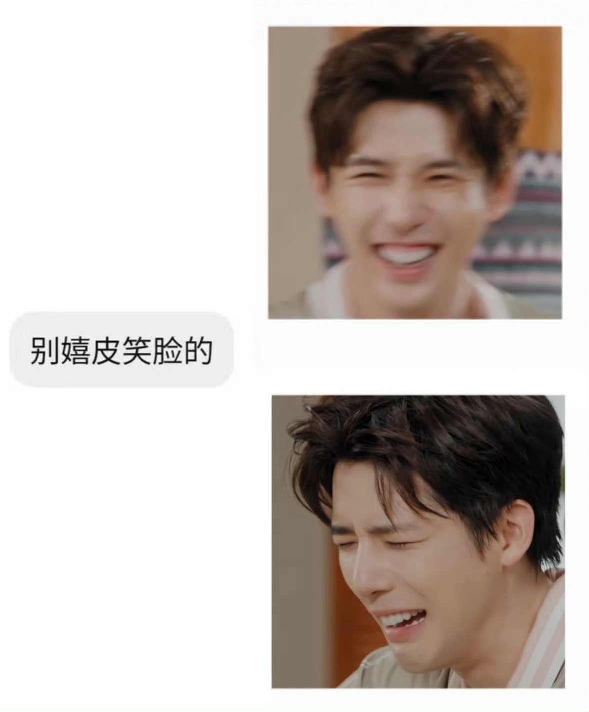 王安宇黄子弘凡拿到5把金铲子谁懂啊！一个埋头推线索一个叭叭带气氛，居然凑出五把金