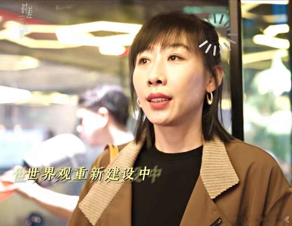 误闯mcn公司以为打开了山海经谁笑到捶桌！误闯 mcn 公司以为打开山海经，狗当