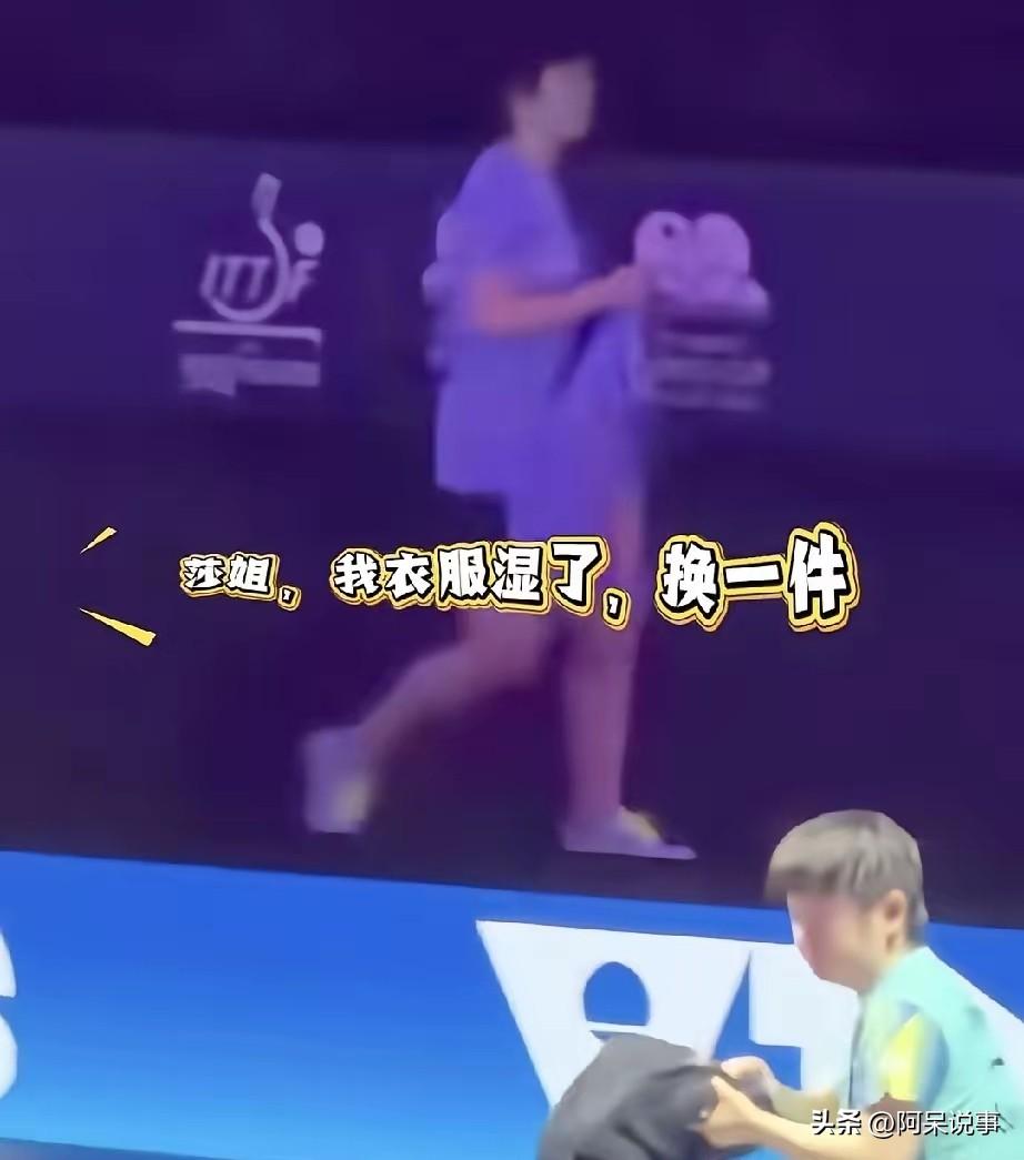 蒯曼赢也被骂输也被骂，网上还揪着换衣服一事拉踩，实际镜头没拍她、现场也允许换衣。