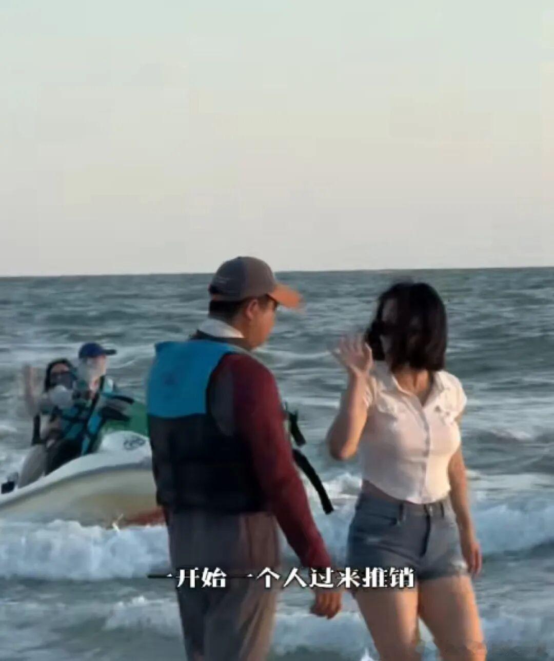 女游客北海银滩拒推销遭围堵北海银滩作为国家级旅游度假区、4A级景区，是当地文旅名