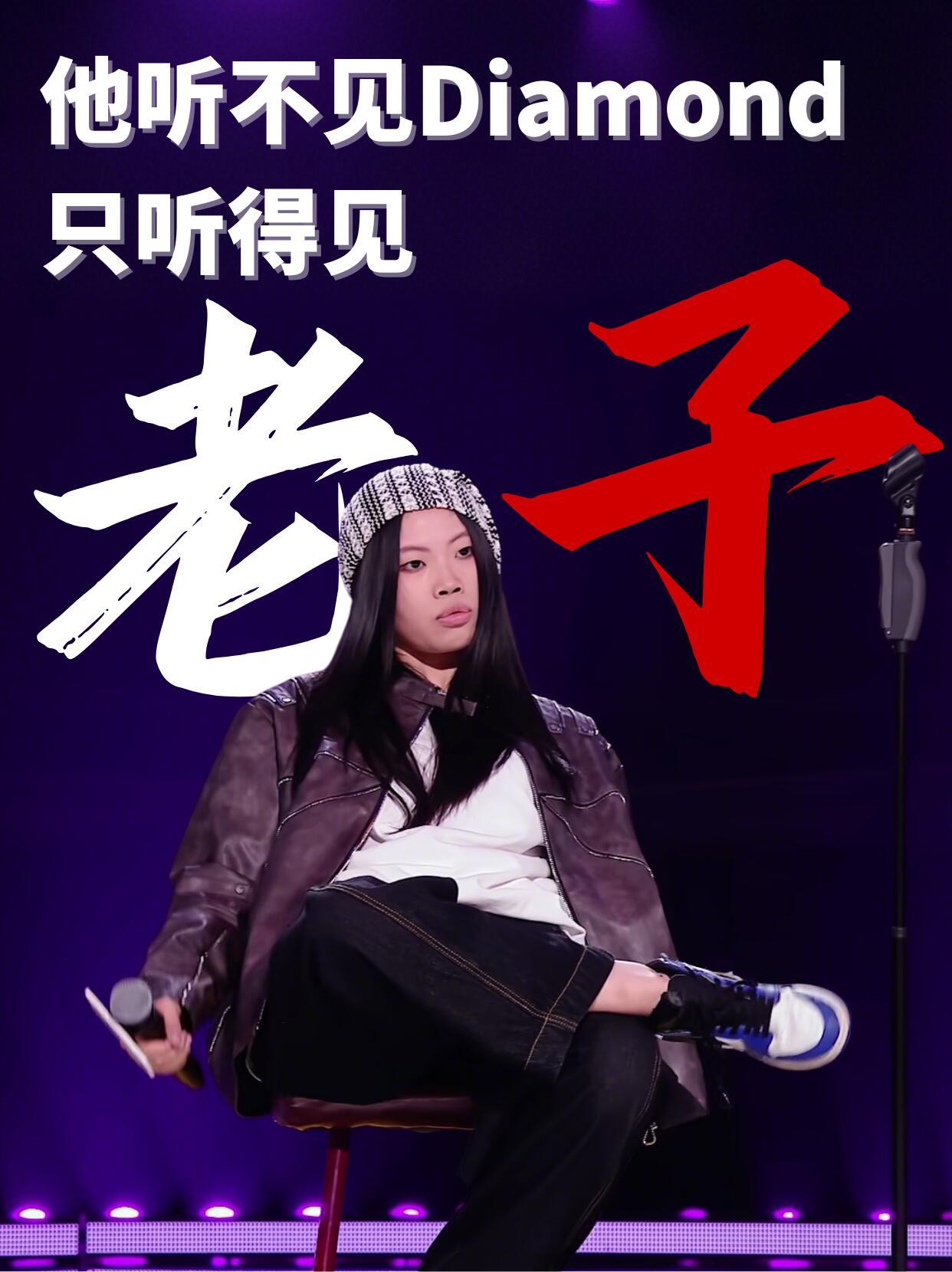 怎么会有人的童年创伤是李宗盛脱口秀和Ta的朋友们王大刀，你赔我眼泪！他说“妈妈骗