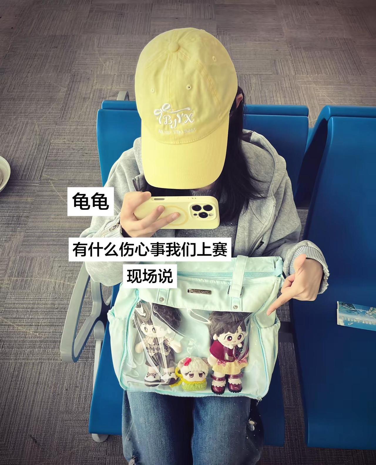 王一博我来了！