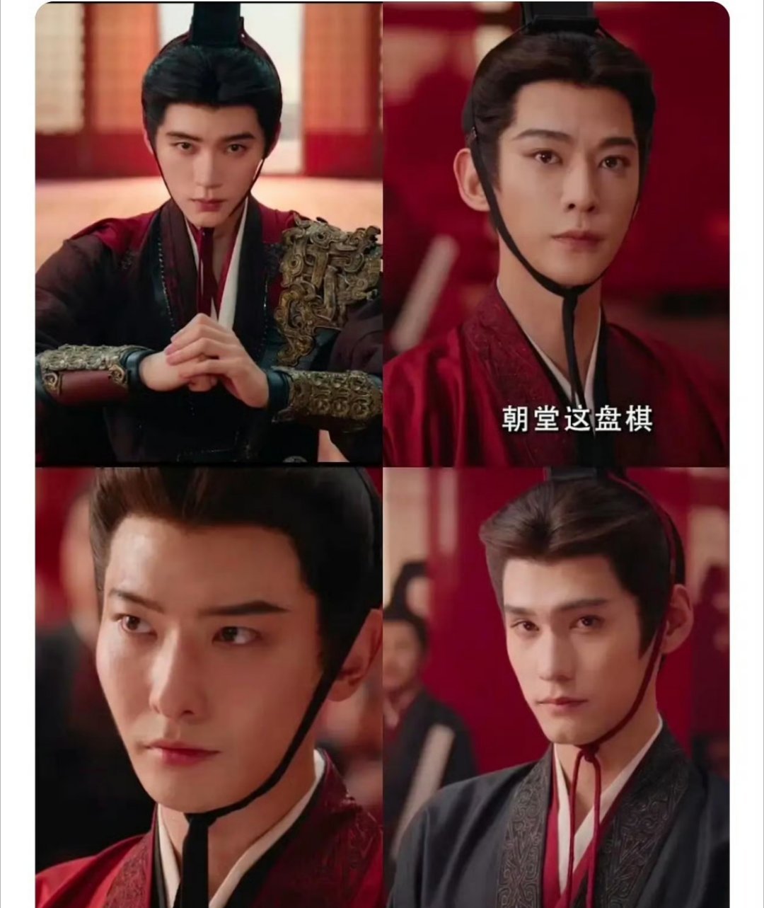 《翘楚》的男主们，好统一的脸型