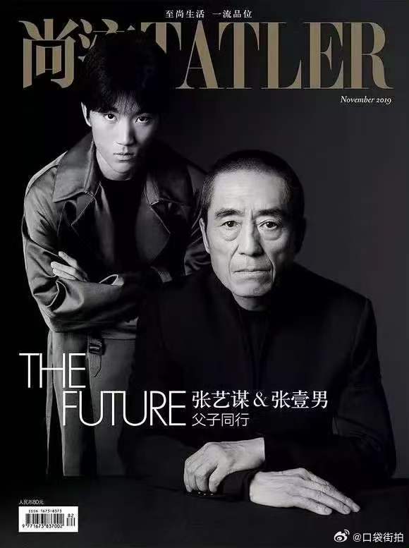 范丞丞赵今麦新电影导演是张艺谋儿子范丞丞赵今麦新片导演是张艺谋儿子 范丞丞赵今麦