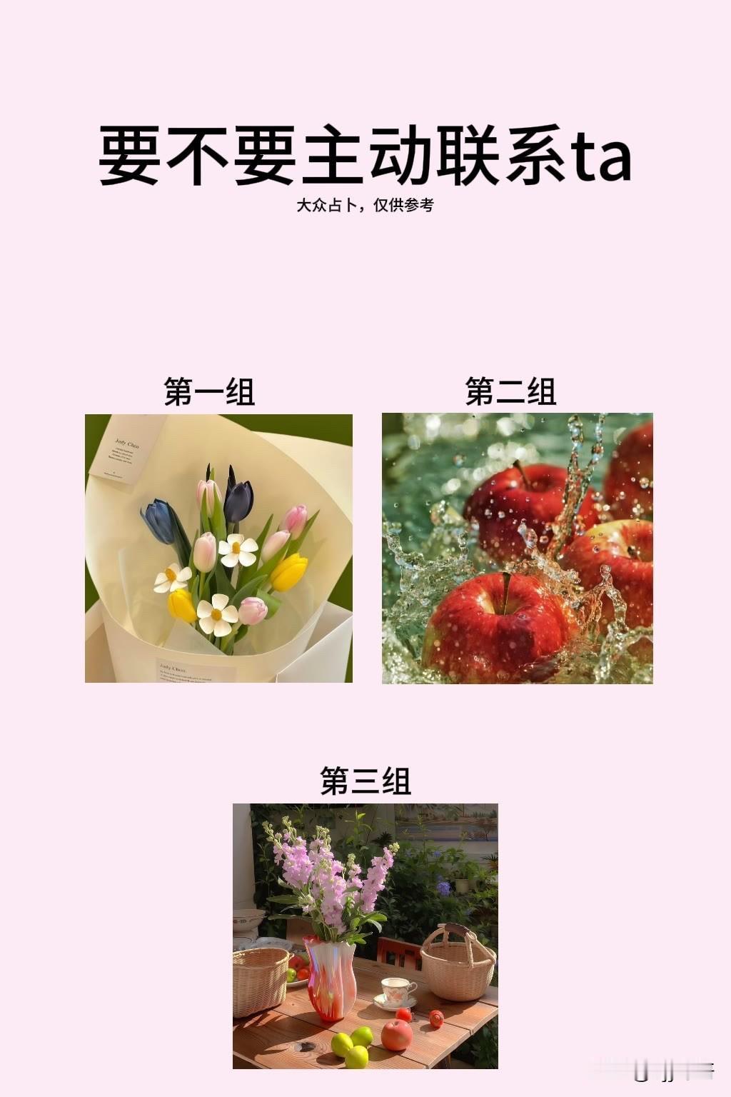 华境S全球首秀标配华为乾崑要不要主动联系ta