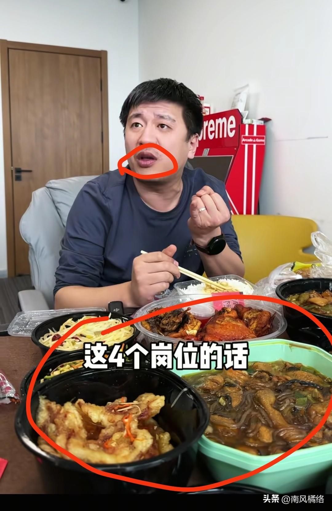 看张雪峰的最新视频，他唇色偏紫，眼周泛黑，面色暗淡，整个人透的难掩的疲惫，熟悉他