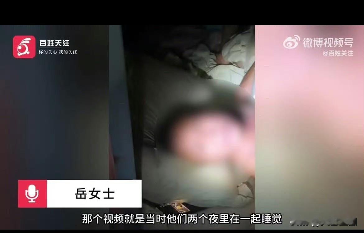 离婚冷静期酿血案！姐夫为抚养权暴打妻弟，结局太惨痛…

家人们，今天这事儿真让人