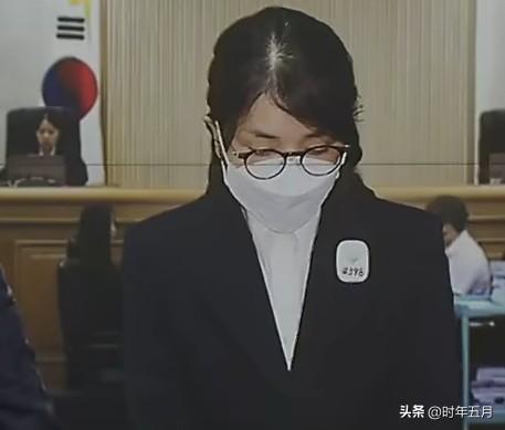 6月26日下午，首尔中央地方法院刑事合议第21庭（审判长赵淳杓）就前第一夫人金建