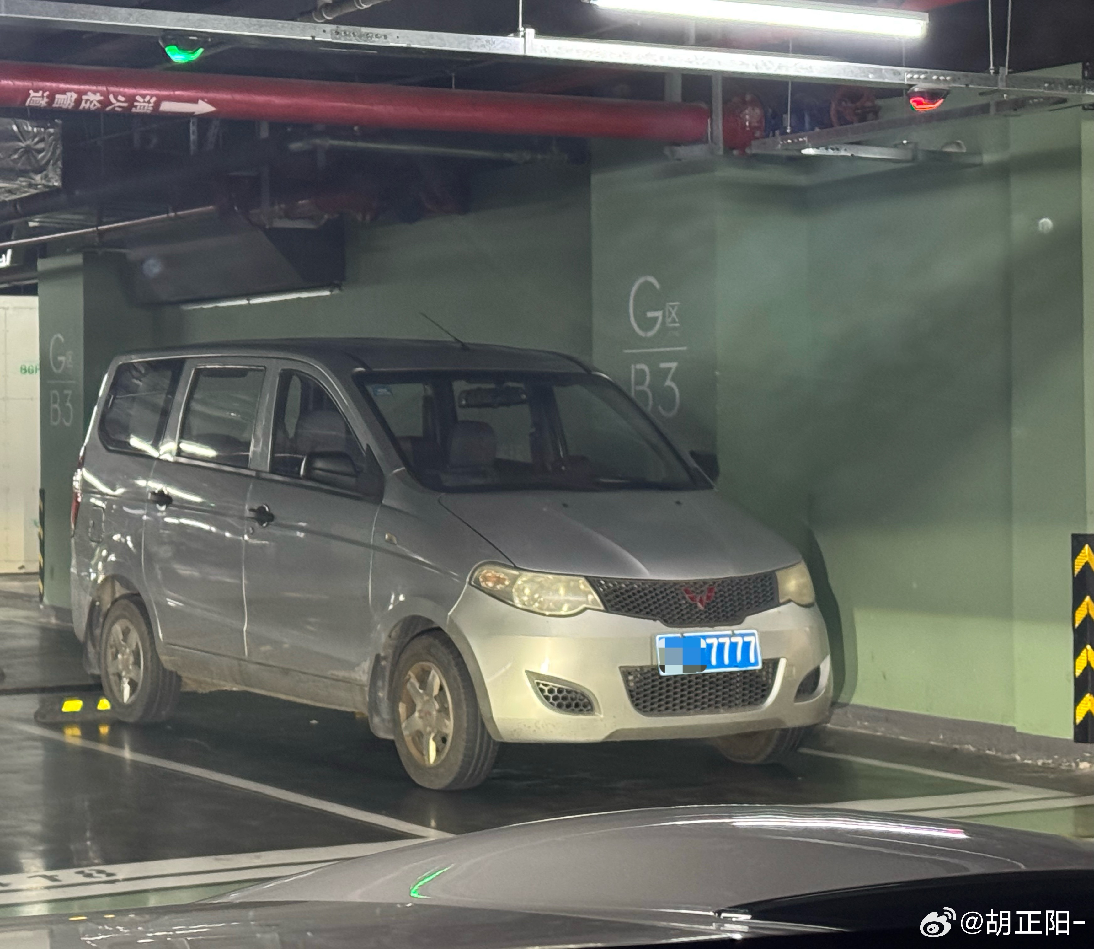 大哥们是怎么得到这些号码的嫉妒令人面目全非胡说不胡说