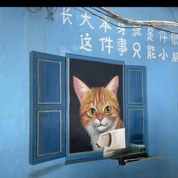真丢人!我竟然被邻居在500人的业主群群里艾特了，她很有礼貌的说:"麻烦楼上小朋