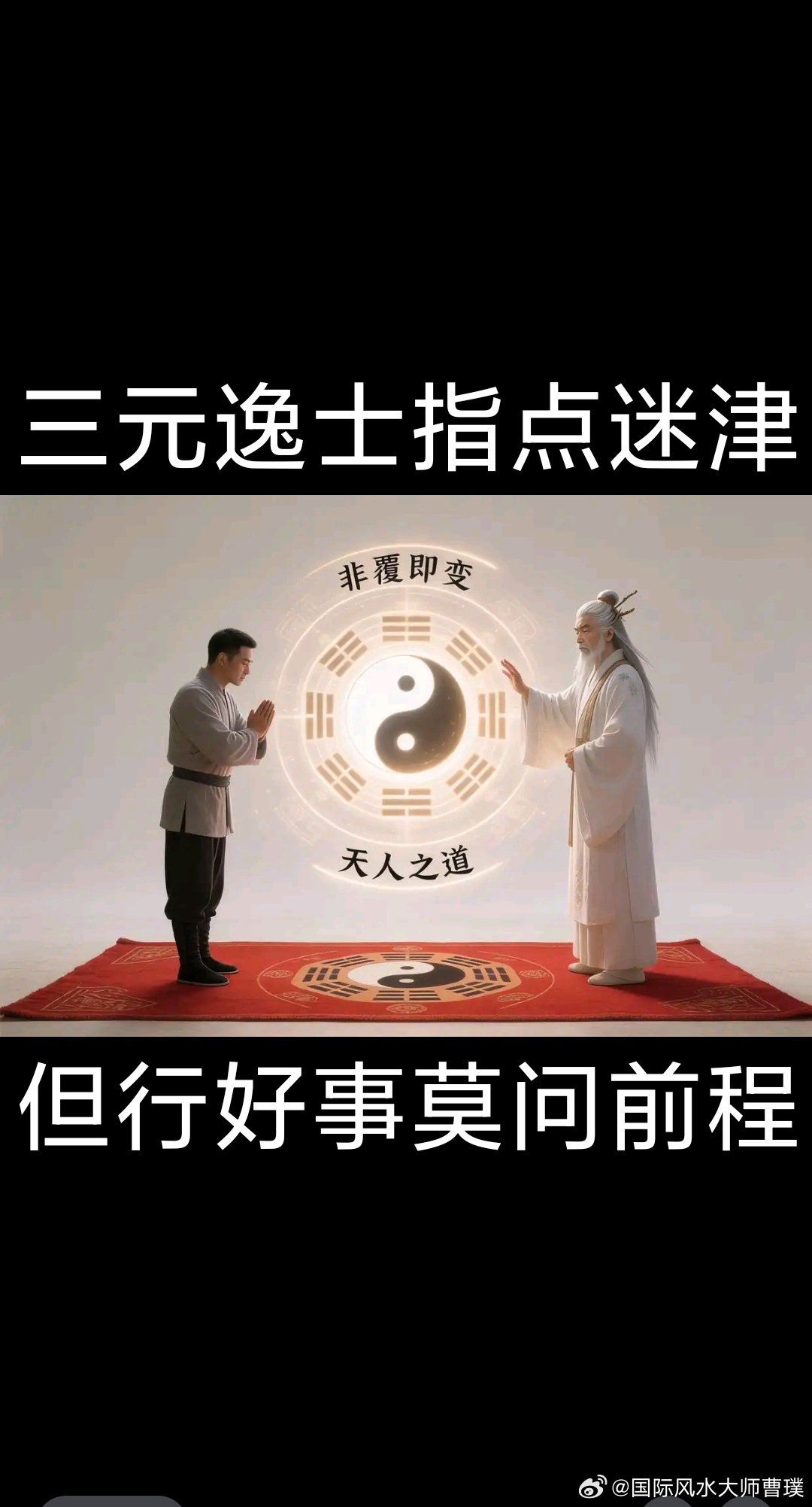人到中年落魄低谷：真正能救赎你的，从来只有自己￼有没有一瞬间，人到中年的你，突然