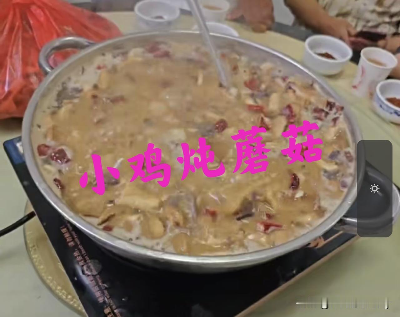 节食减重第十一、十二、十三、十四天，坚持饮食多样化，控制摄入量，体重自然下行。面