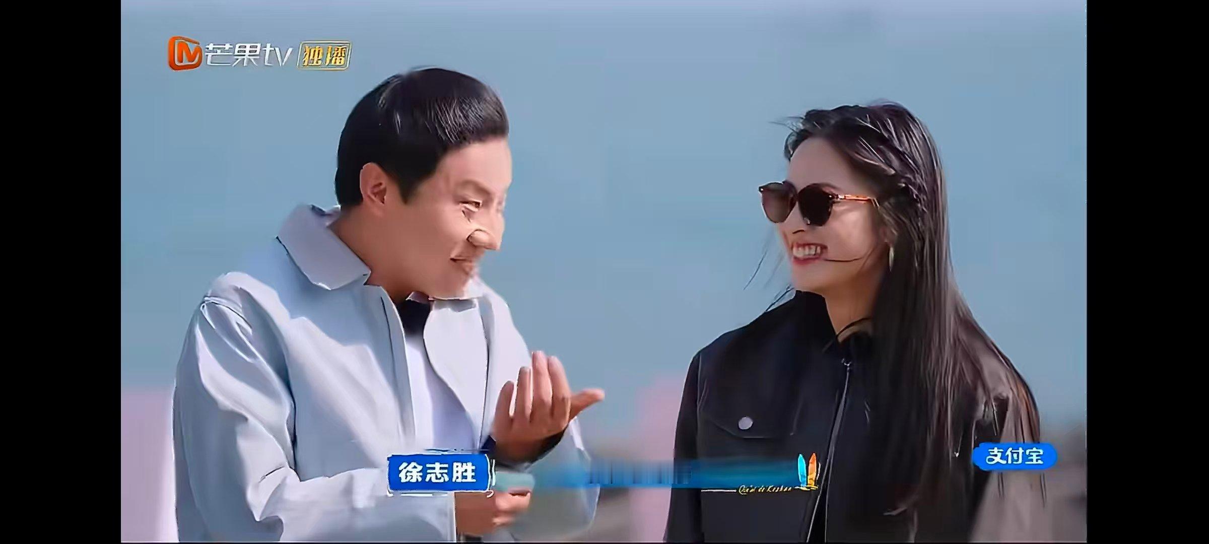 沈月沈月天生敏感被徐志胜吐槽敏感，月月高情商接梗，敏感肌晒伤梗笑翻全场太有趣 