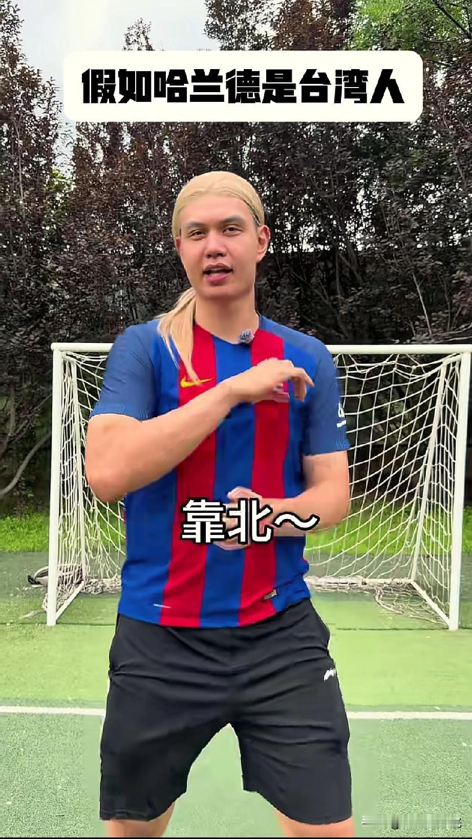 许钟豪怪不得能重返CBA，还是有两下子的！

许钟豪新赛季将重返CBA，担任宁波