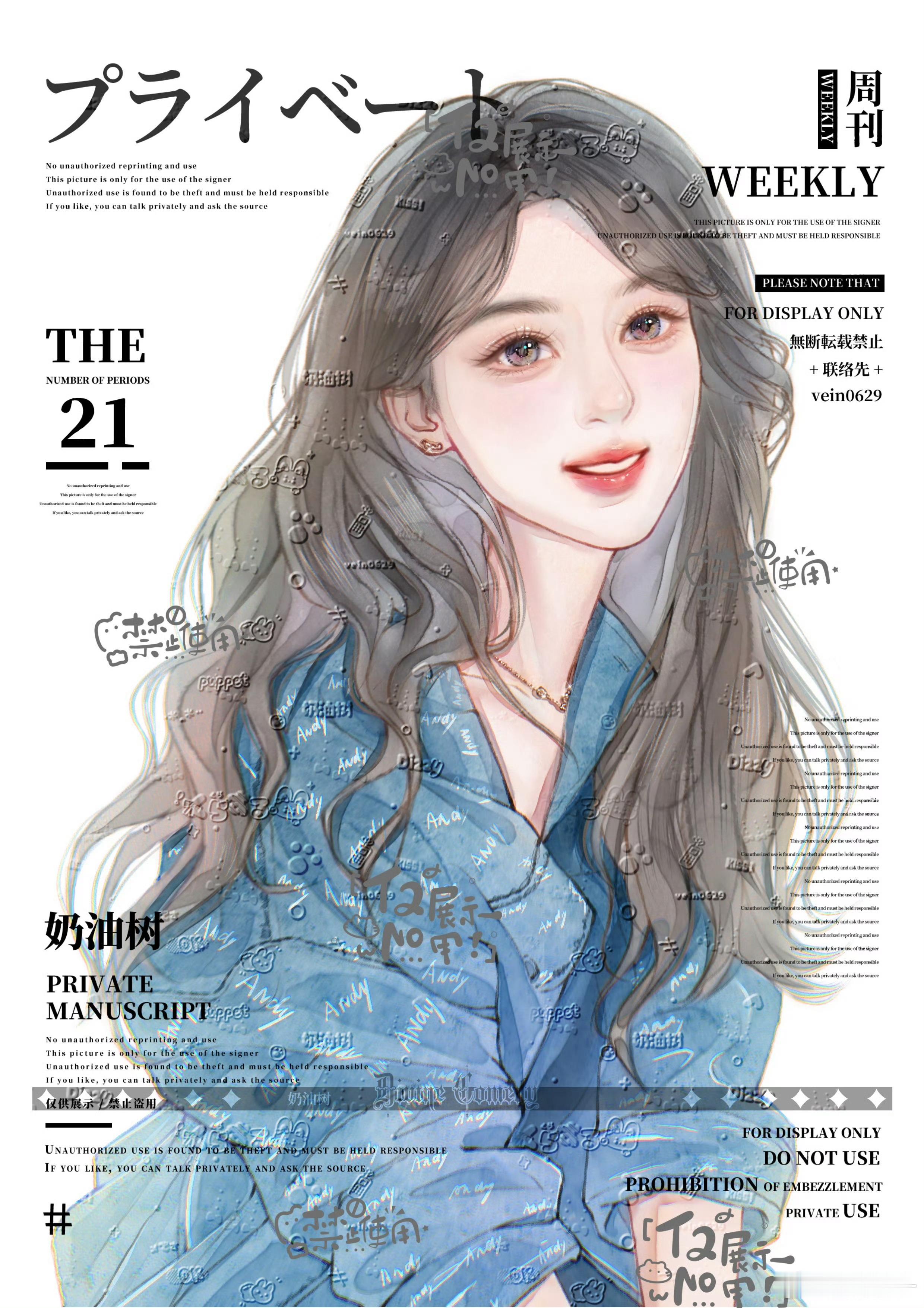风会过去，雨会停下，所有的不如意终会散去。 ​​​