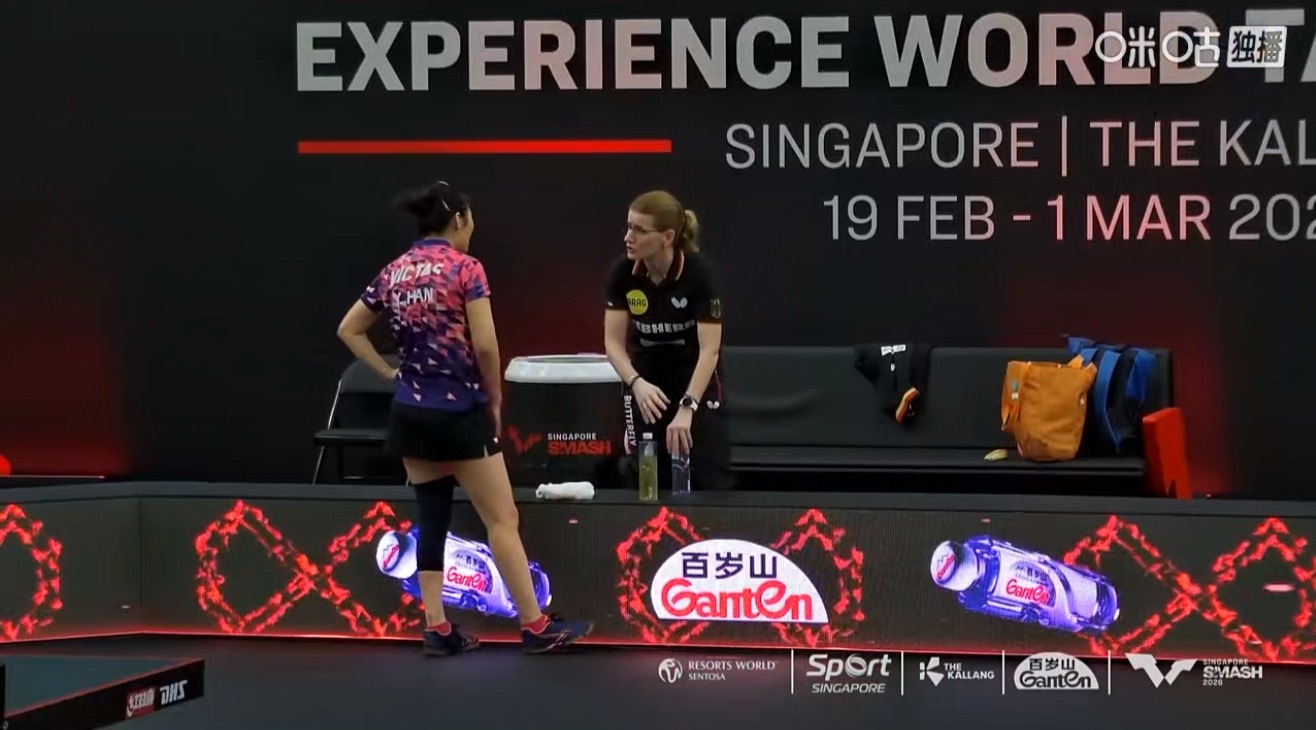 朱雨玲1-0韩莹（15-13）邱党2-1博雷特这边估计要来五局了