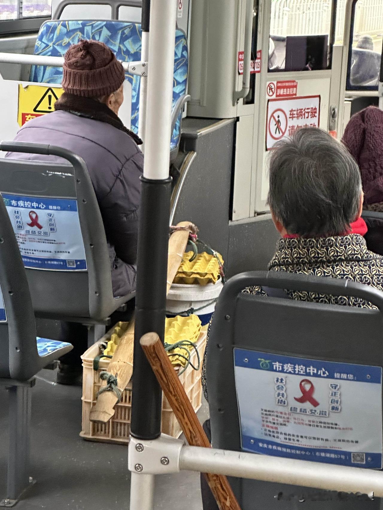 记录一下。今天是2026年元月30日，周末，我们这里下雨了，最低气温在零度，最高