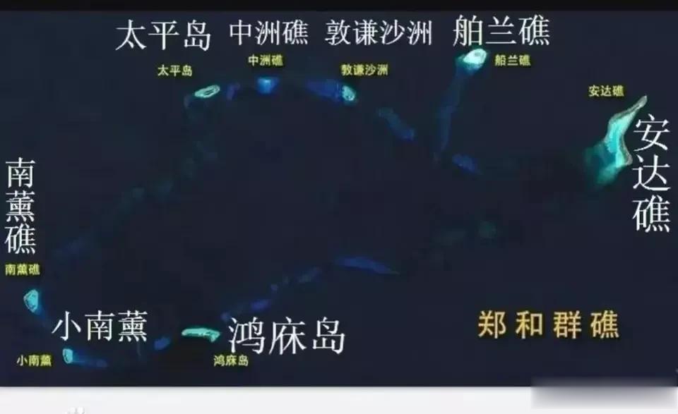 4月18日的南沙越占敦谦沙洲，这是越南的第二轮填海了，面积翻了好几番。 ​
敦谦