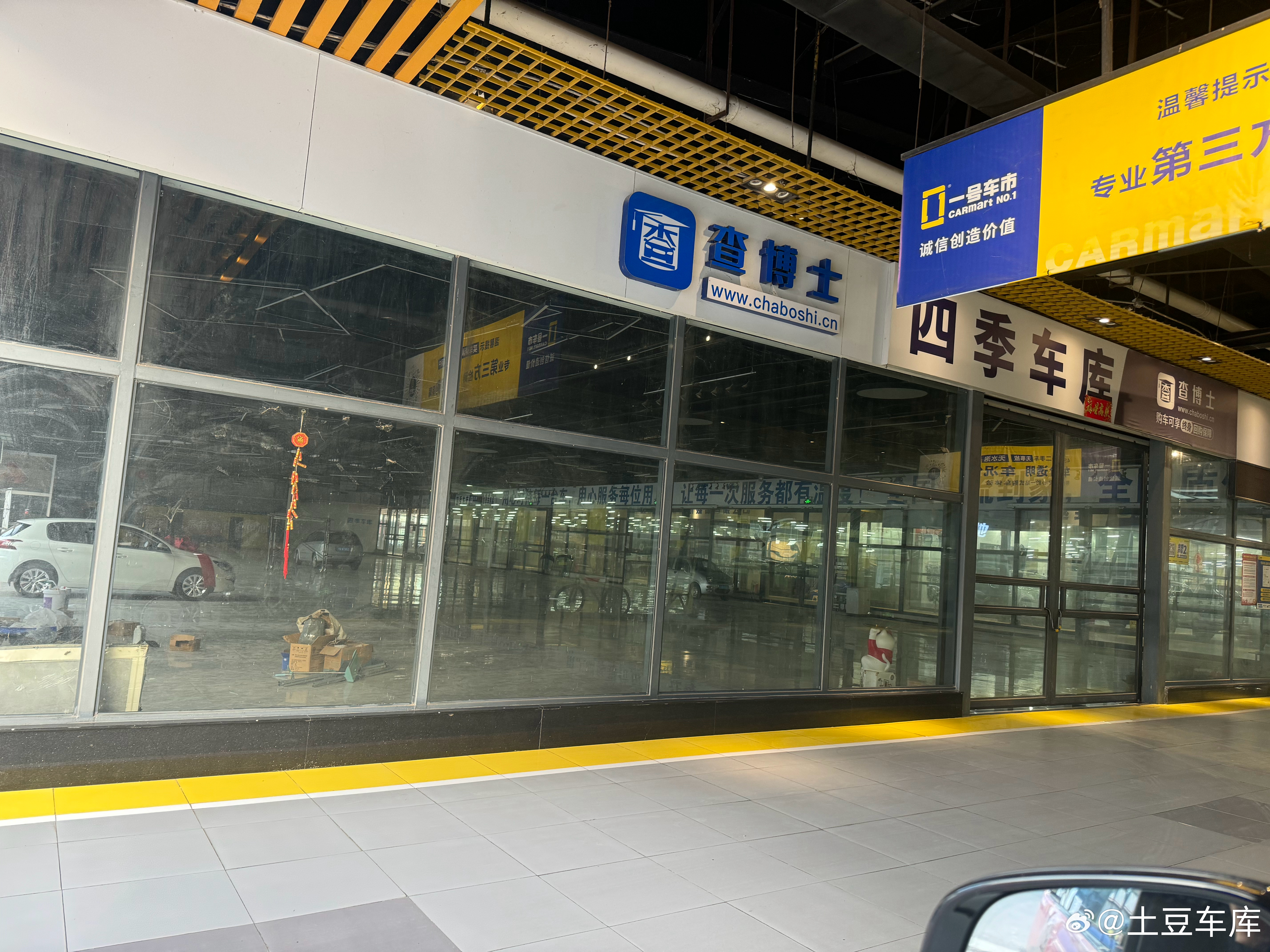 老章都搬走了！！！之前我们俩是邻居 相处的非常非常融洽老章地地道道的法系专业户 