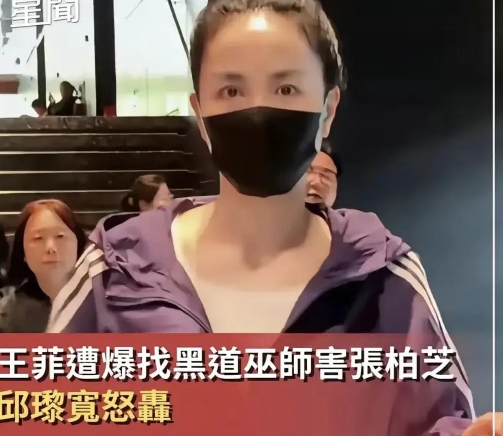 谢贤离世不到一周，谢霆锋突然冲热搜，因为王菲被造谣他不再沉默谢贤离世还没满一周，