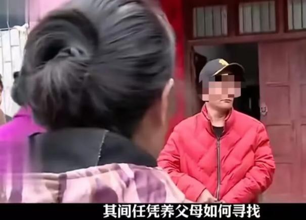 只因向养父母要钱被拒，养子偷走家里 5万存款消失20年！如今，养子患病，生活不能