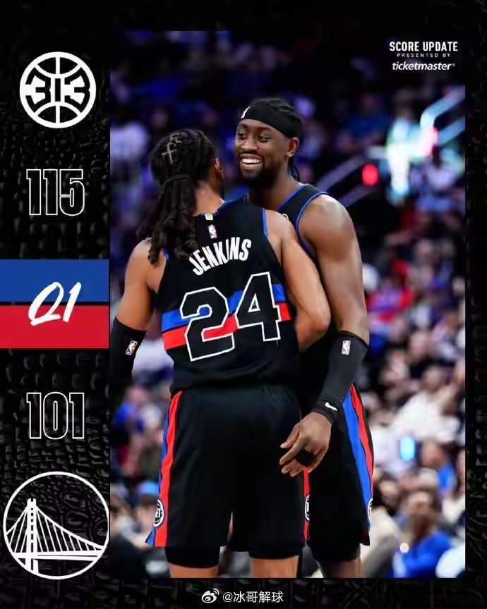 3月21日NBA，活塞主场115-101击败勇士，豪取3连胜并赛季双杀对手。康宁