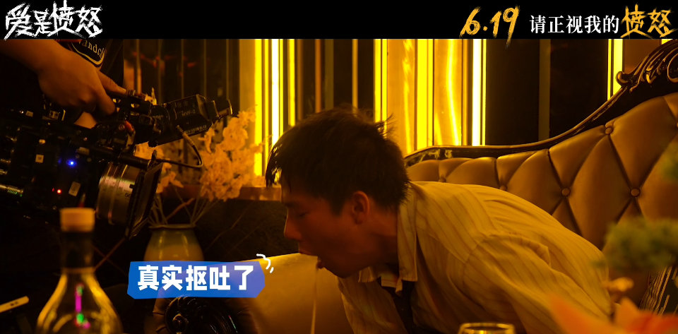 王安宇生理性演技王安宇呕吐戏是自己抠吐的别人演呕吐靠演技，王安宇直接靠嗓子眼，这