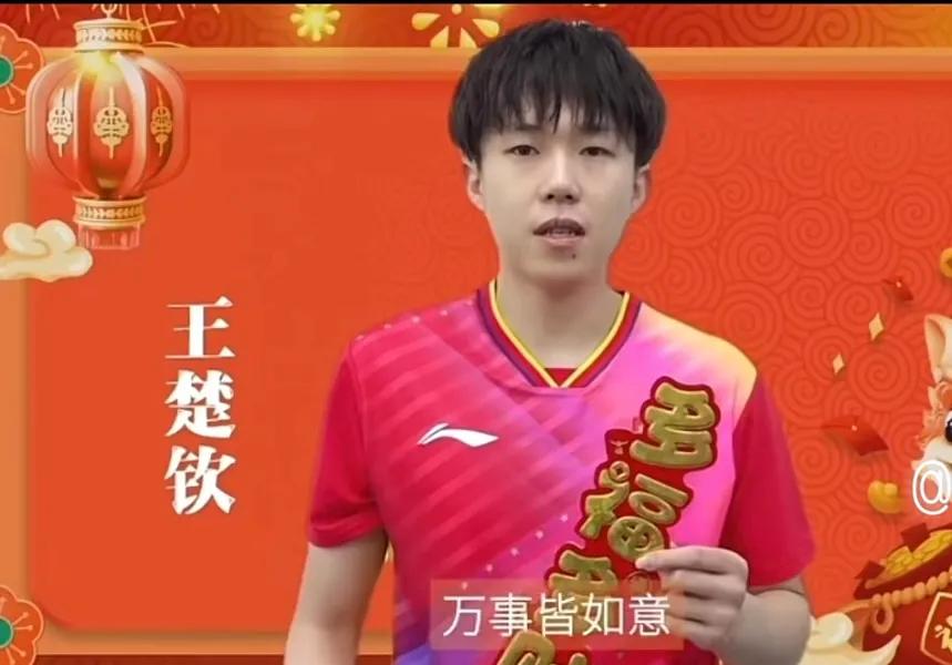 莎头的微博热搜第一，俩人现在都一起祝愿㊗️大家乘风而上吉祥如意，多福多财，万事皆