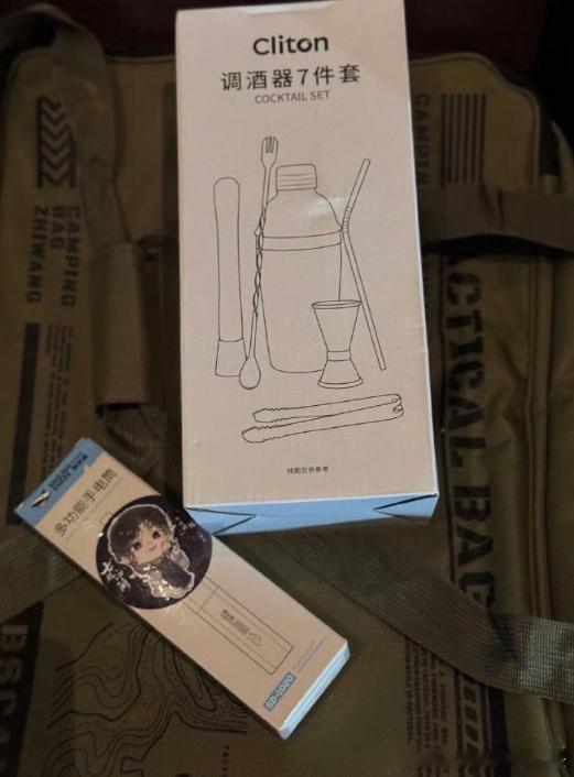 敖瑞鹏送了调酒器7件套敖瑞鹏送调酒器 敖瑞鹏送给朋友的调酒器7件套引发热议，这份