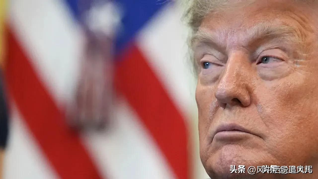 G20财长会大变局：美俄悄然合作，欧洲暴怒翻脸，格局彻底改写
 
近期在美国阿什