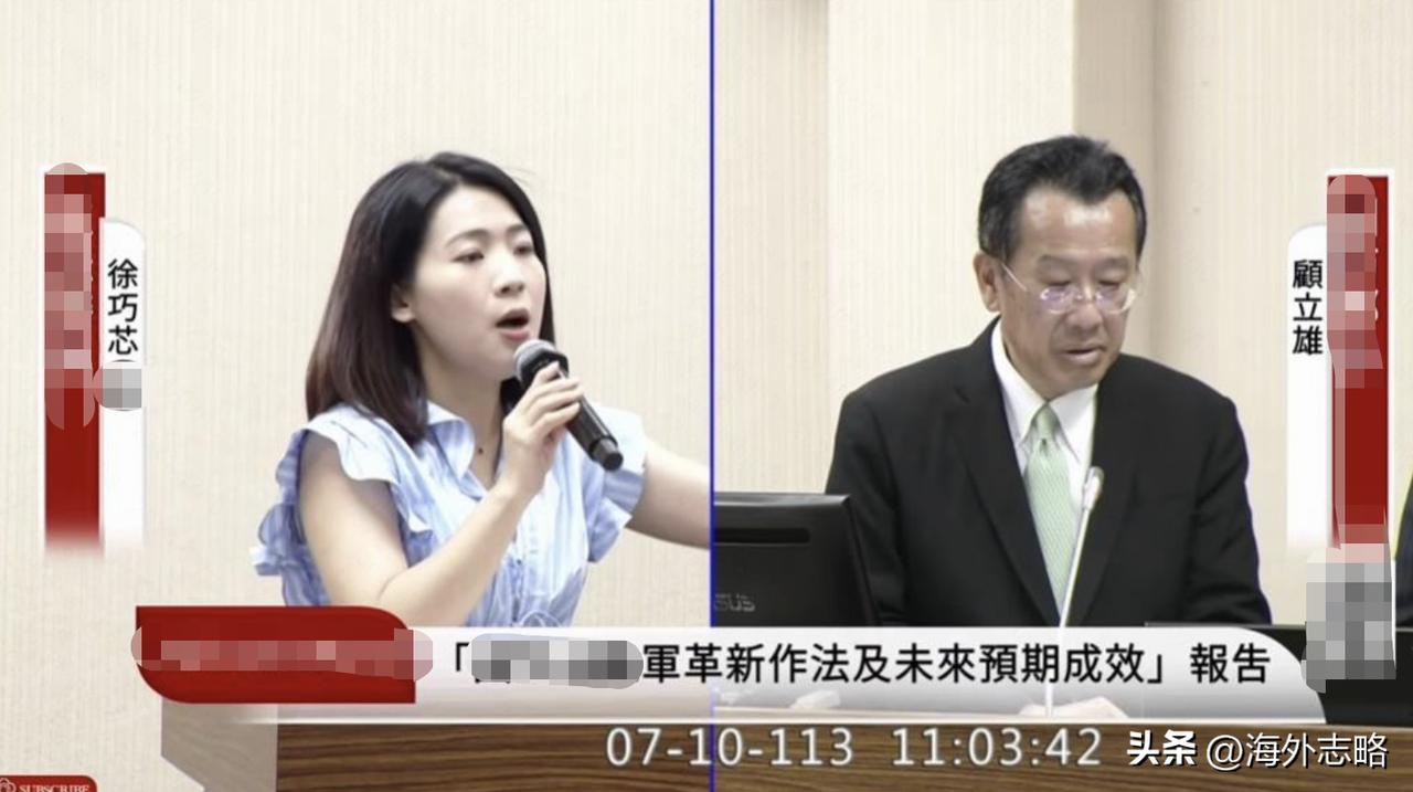 台湾省很多将军座车的行车记录器都是大陆制造，这个消息在该省炸了锅，也有了后续。
