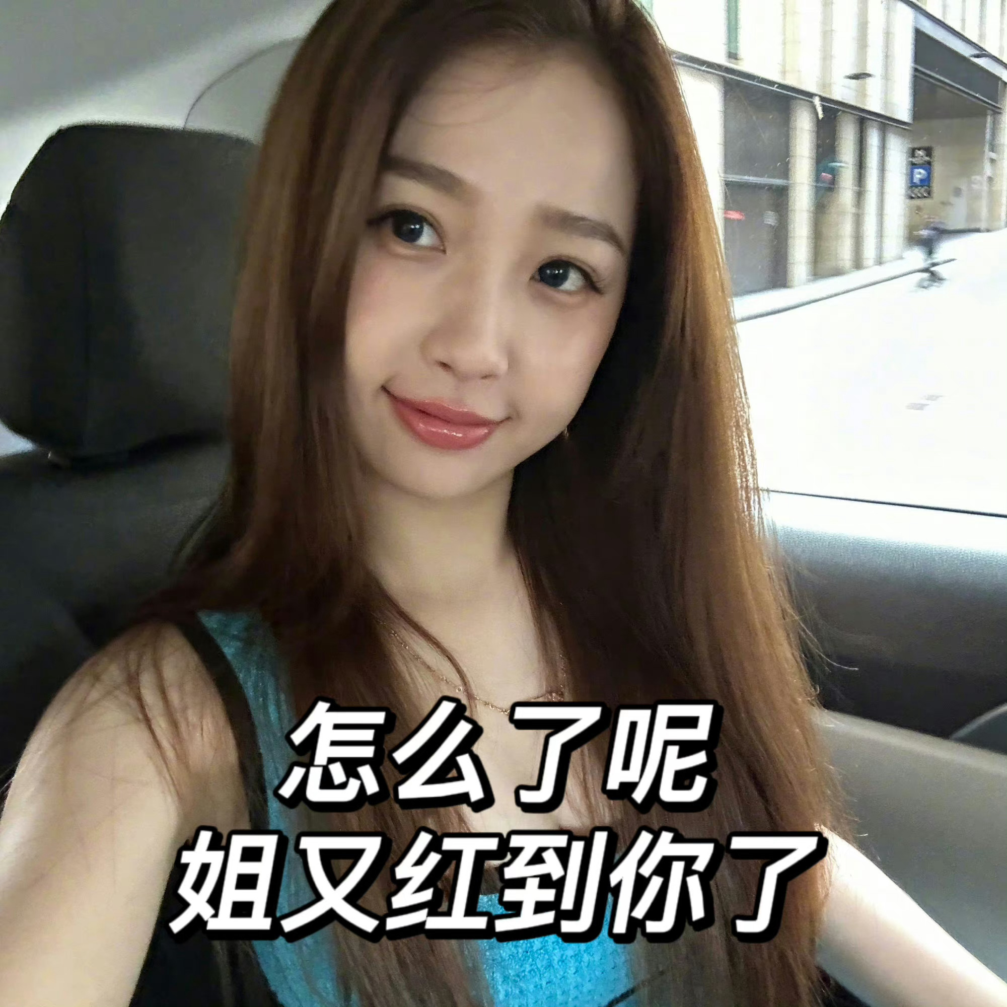 分享图片 