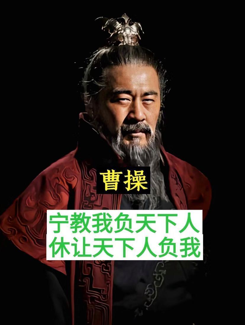 三国演义里的经典台词，你知道几句？ ​​​
