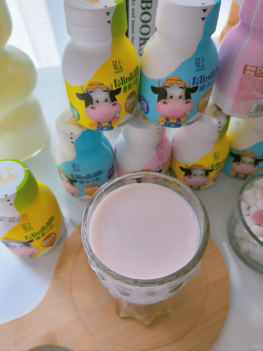 这个水果小奶也太可爱了吧！