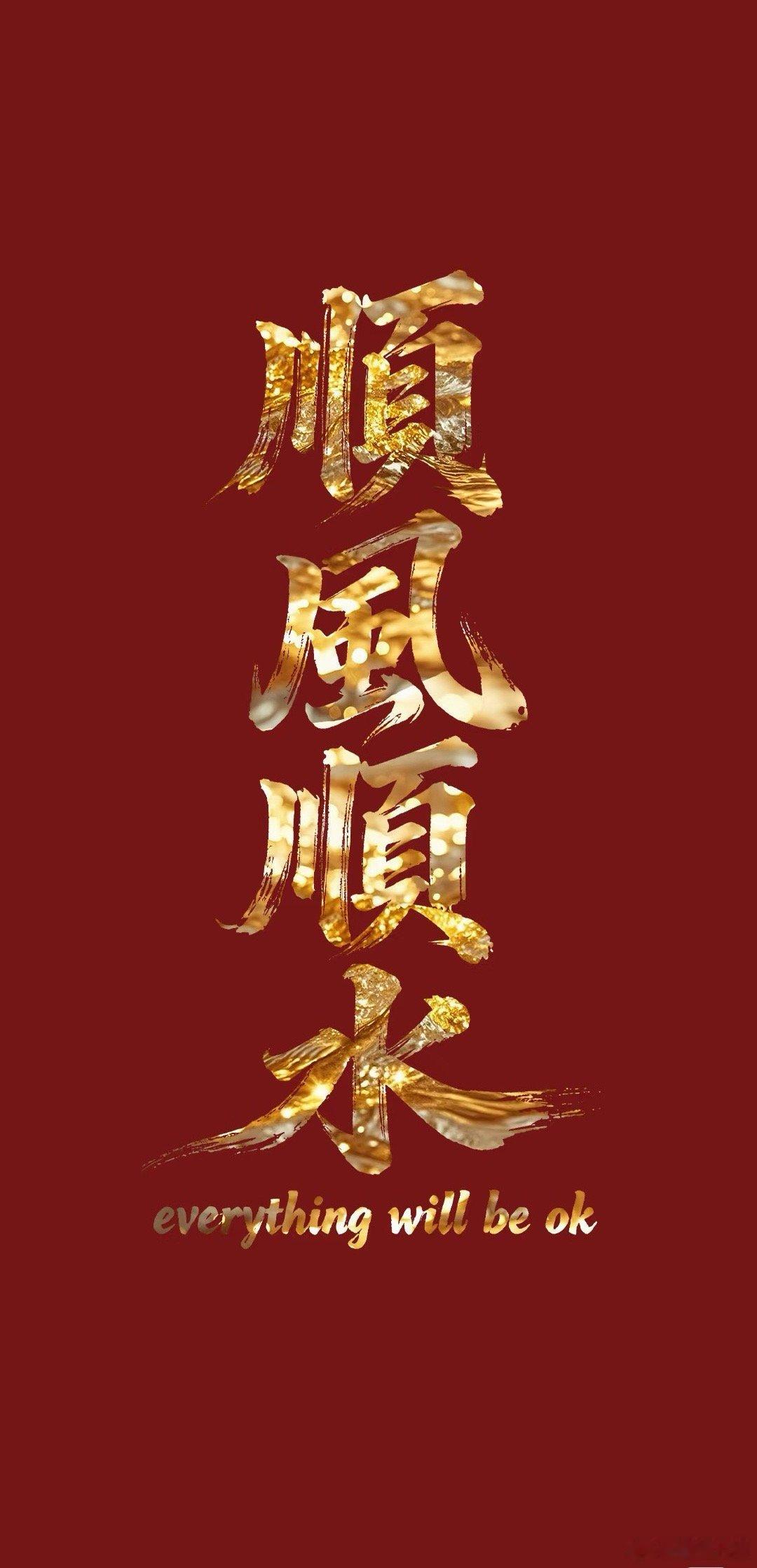 厦门-港务我已经➕了一些进去干干干 