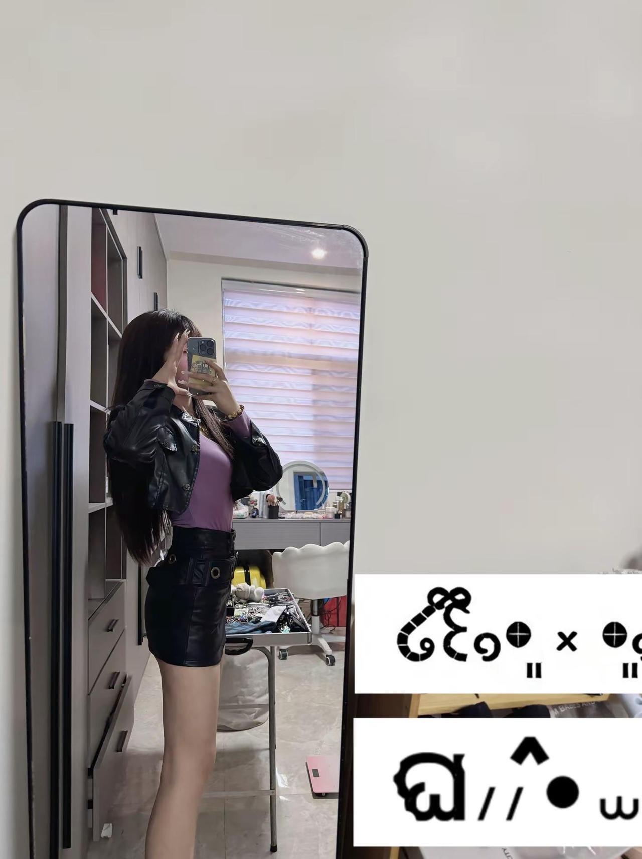 📘 𖣃 𝐷𝑎𝑖𝑙𝑦⌣̈给每一种情绪赋予个性，每一种思维状态赋予灵魂